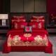 9QXC婚庆四件套大红色刺绣新婚纯棉床单结婚喜被婚房陪嫁床上