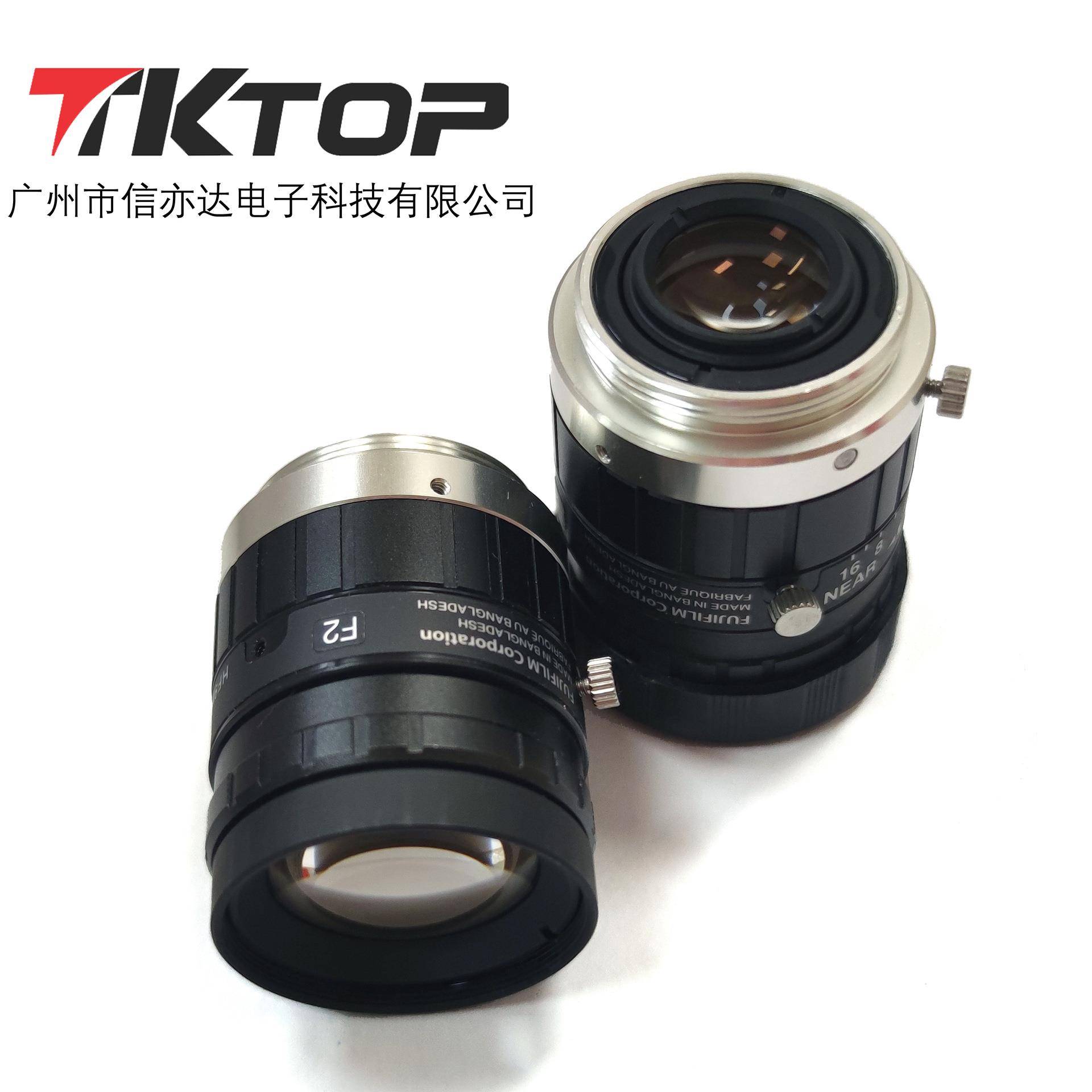 HF9HA-1B富士能高清镜头2/3英寸150万像素9mm手动光圈F1.4