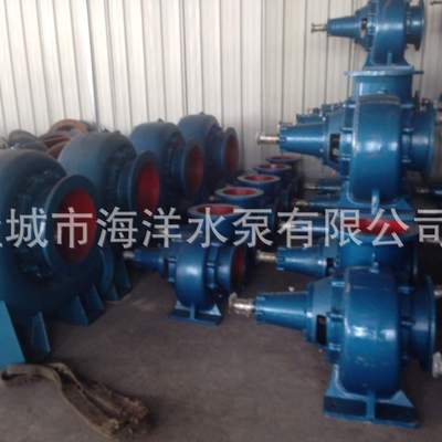 农用250HW排涝灌溉混流泵 大流量蜗壳混流泵  大型农用灌溉混流泵