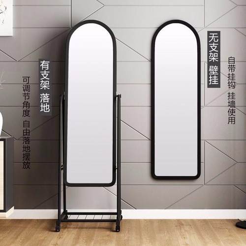 穿衣镜全身镜落地镜试衣镜梳妆镜化妆镜轮子店镜子壁挂滚轮宿舍镜