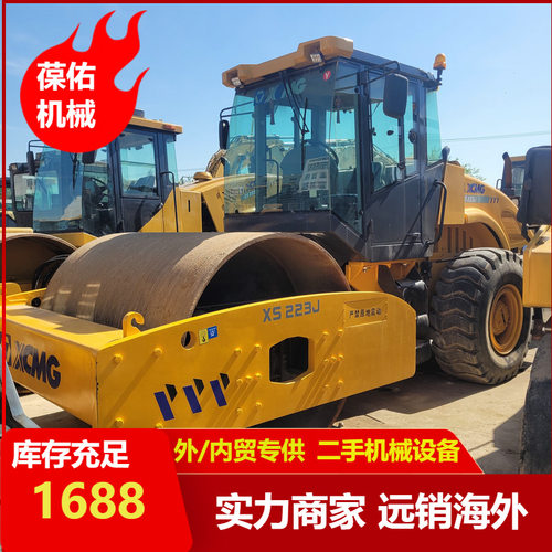 现货单钢轮振动压路机XS222J机况佳22吨压实机械 低价出售转