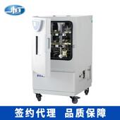 上海一恒BHO 401A橡胶老化试验箱实验室塑料电器老化实验箱