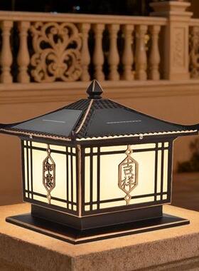 太阳能柱头灯户外防水中式庭院围墙灯别墅花园门口景观装饰草坪灯