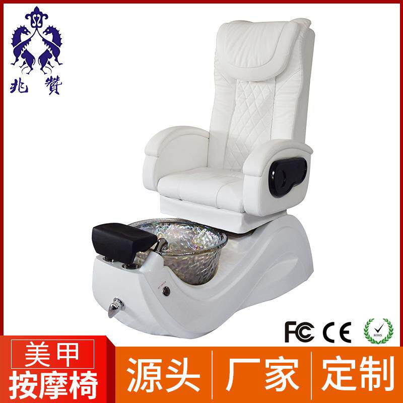 水疗按摩椅带盆洗脚椅玻璃钢底座臀部按摩椅舒适冲浪按摩椅