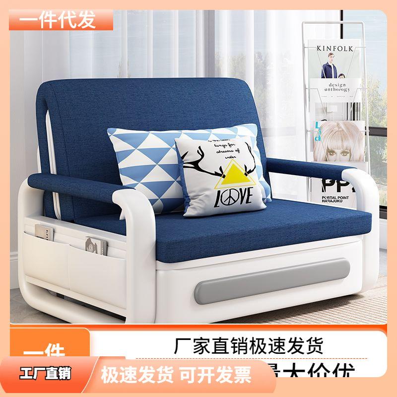 沙发床折叠两用小户型伸缩床单人网红款客厅阳台多功能床2025新款