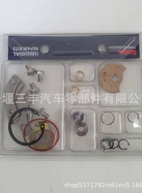 适用于东风康明斯柴油发动机6CT涡轮增压器修理包增压器修理配件