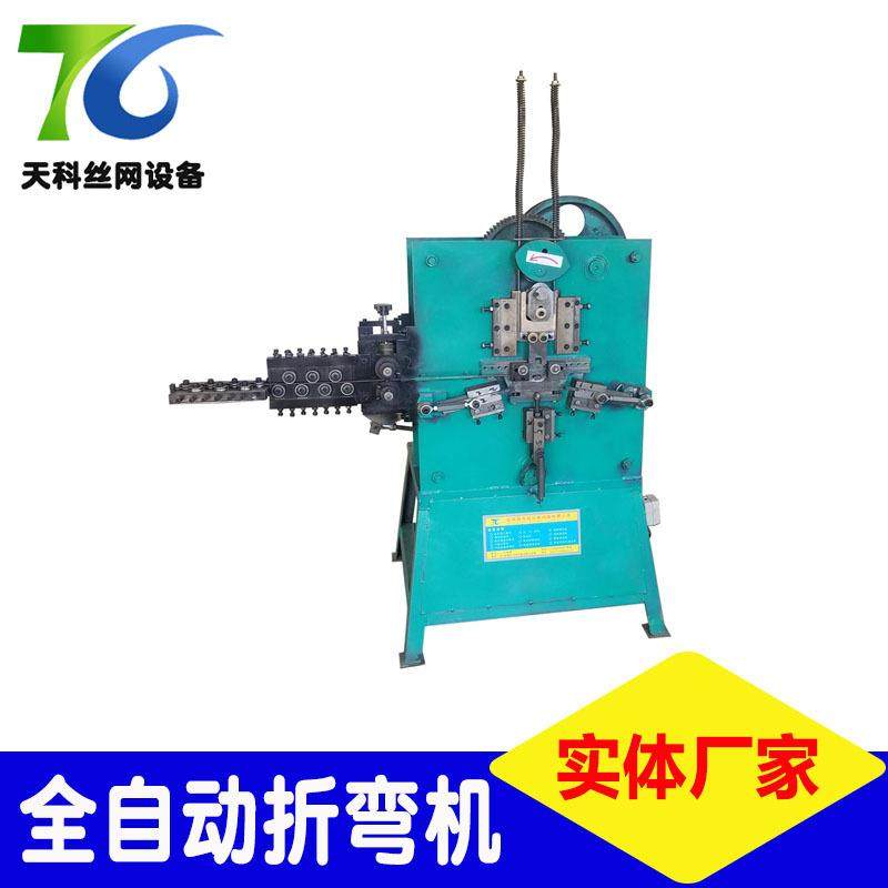 全自动铁丝金属丝折弯机成型机字母型四合扣烤鸭挂钩s钩打扣机,畜牧/养殖物资,畜牧/养殖器械,淘宝优惠券,粉丝福利购,淘宝优惠卷