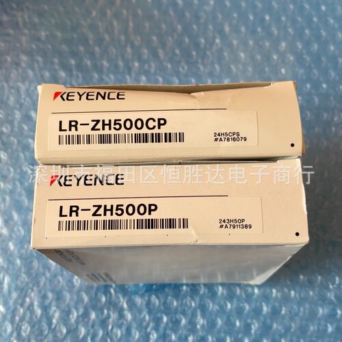 基恩士LR-ZB240CBLR-ZB250ANLR-ZB250CNLR-ZB250APLR-ZB250CP