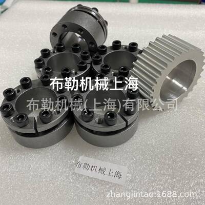 意大利Chiaravalli胀紧套RCK71-90X130/RCK71-95X135锥形环/涨套