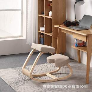 kneeling chair ergonomic for office wood rocking computer