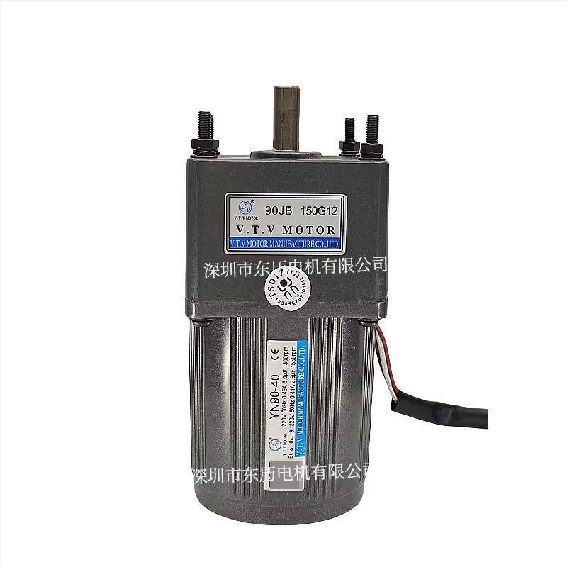微特微电机YN90-40减速机90JB150G12马达VTV MOTOR单相定速感应型