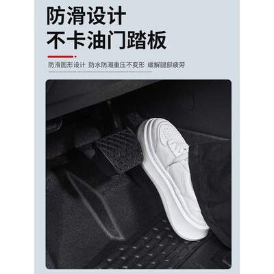 tpe汽车脚垫包围专车专用2025新款老款车内装饰丝圈地毯垫