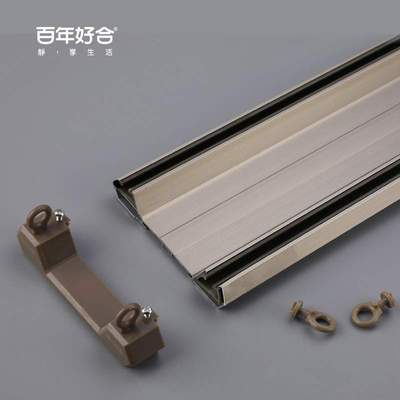 德裕窗帘轨道罗马杆铝合金连体直轨双轨窗帘杆顶装滑轨导轨加厚款