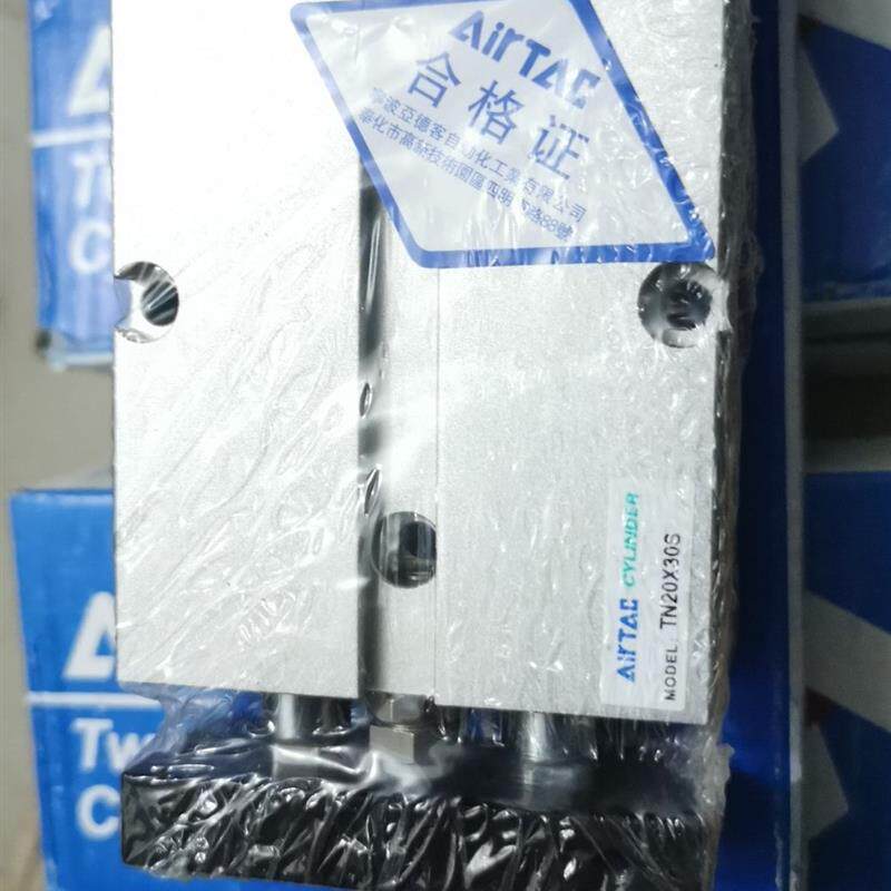 A029*亚得客双杆气缸TN20X30STN20*30STN20-30S假一赔十