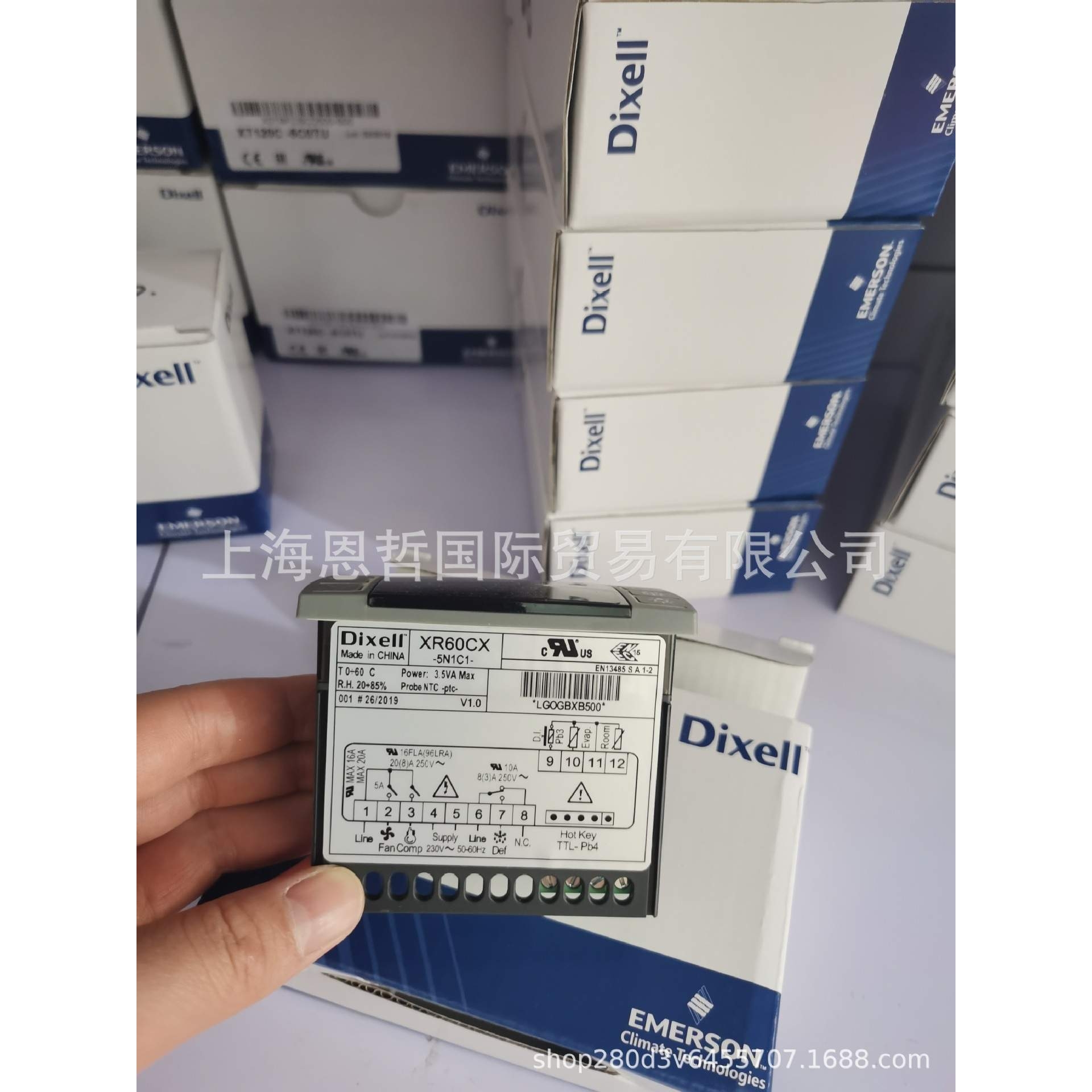 小精灵DIXELL温控器XR60CX-5N1C1 5N0CI  XR70CX