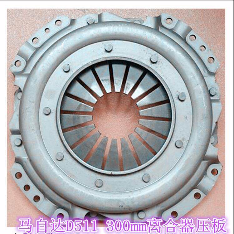 适用马自达5D11/4HG1高端离合器压板离合器压盘离合器从动盘总成
