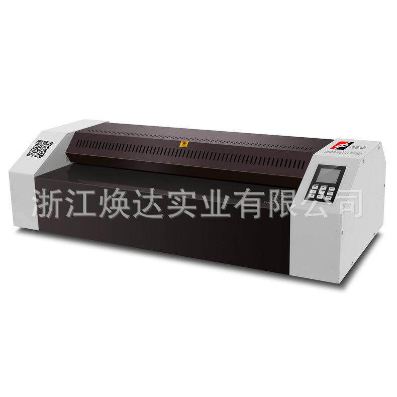640A真空封塑机照片封塑机自动封塑机塑封膜