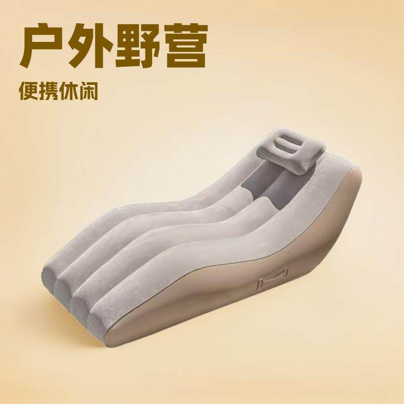 自动充气躺椅PVC植绒充放气沙发户外沙发便携式沙发,农机/农具/农膜,其它农用工具,淘宝优惠券,粉丝福利购,淘宝优惠卷