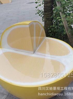 玻璃钢黄色座椅凳子创意卡通椅子组合广场公共休息区儿童坐凳