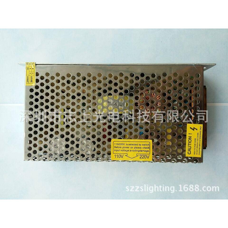 12V驱动电源适配器/变压器LED灯带灯条模组灯板开关电源16A200W