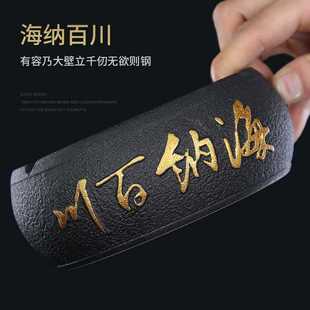 潮流客厅中式 烟灰缸创意家用办公室个性 防飞灰防灰尘密封带盖烟缸