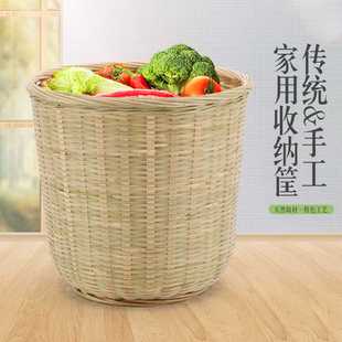 家用收纳筐水果篮蔬菜竹编篮厨房沥水箩筐 竹制品竹筐
