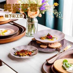 高级漂亮餐盘饭店专用盘子 盘子家用菜盘高级感轻奢汤盘特别好看