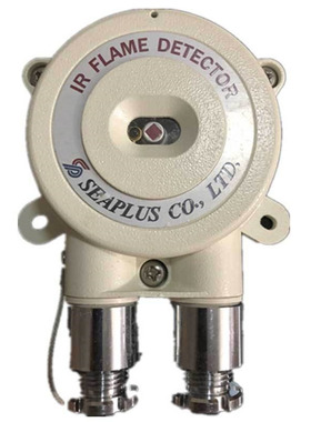 seaplus火警火焰探头 智能感应器 FD-IR-001火灾警报