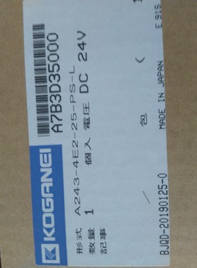 JDA20*65-53W/CDAS80*10-B-R/MRVS14*385-M/CMZ440-03-GS1A-A