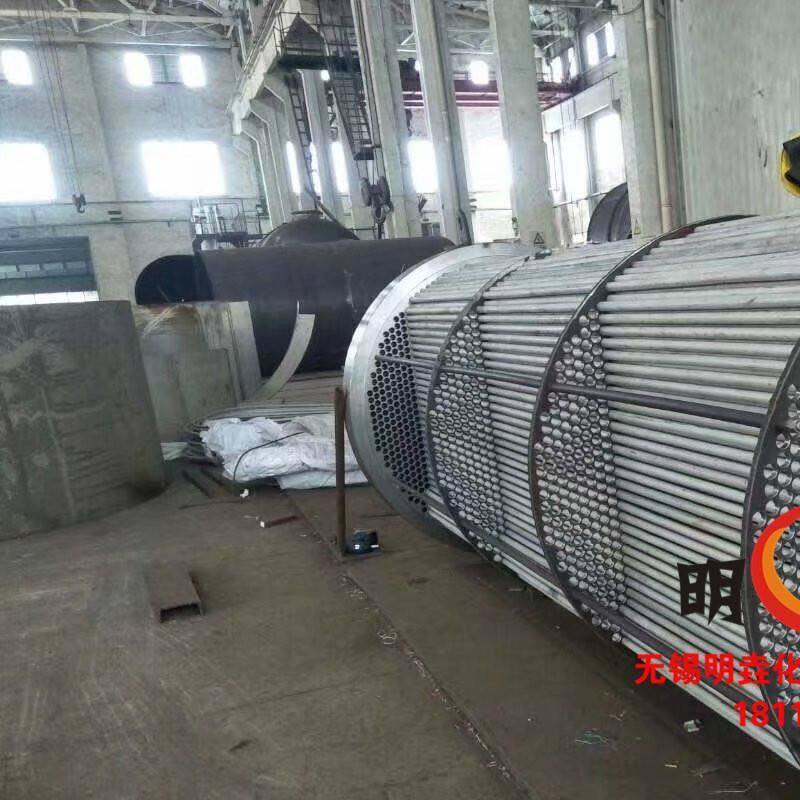 供应不锈钢U型管换热器管板换热器 列管式换热器螺旋板换热器