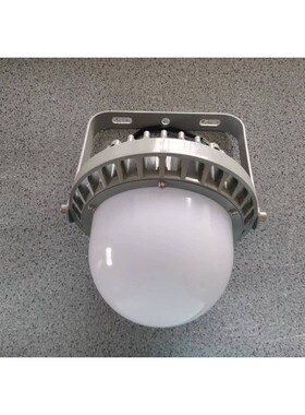 SZSW7150-30Q LED工作灯