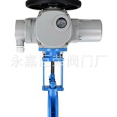 电动闸阀明杆平行单板闸阀PZ973X 10C 铸钢材质南高销售