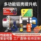 家用电动葫芦快速升降机提升机0v铝壳380卷扬机v22起重机吊机小型