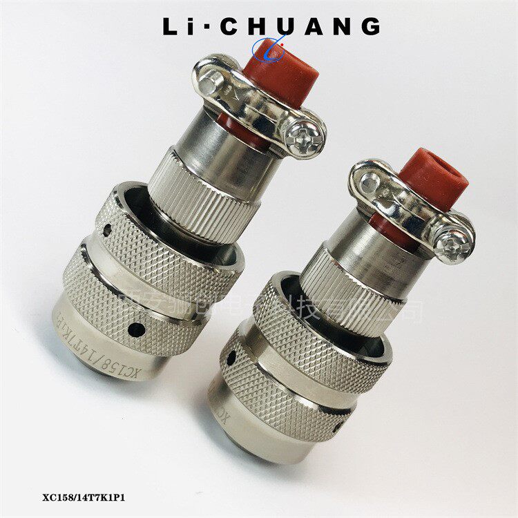 圆形航插件XC158/36F2K1P13  XC158/14F7K1DP13 XC158/22F5K1DP13