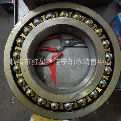 厂家现货销售 水泵轴承 11228M 调心球轴承   1001228M