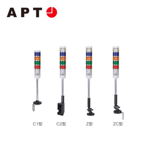 上海二工 APT警示灯TL-50LLI/rgy23C1