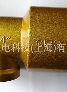 冲床气动离合器旋转接头OMPI/GIROL R125 1-1/4寸