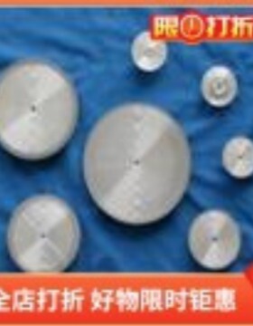 Chemat凯美特匀胶机KW-CG-1 2 3 4 5 6托盘KW-LX-4LR-4 CR-4 PF-4