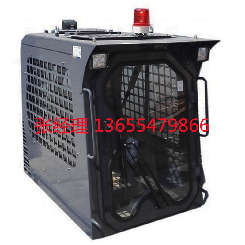 【根据要求设计研发生产】防坠落防侧翻滑移式装载机驾驶室总成