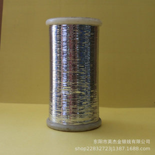 金银线厂家批发辅料【M型扁丝-银色 ABS管子】