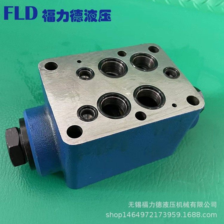 Z2S22-1-50B Z2S10-1-20B/ Z2S10-20B叠加式液控单向阀品质保