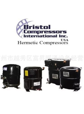 工业冷水机组用制冷压缩机-布里斯托/百利制冷压缩机H2BG094DBDE
