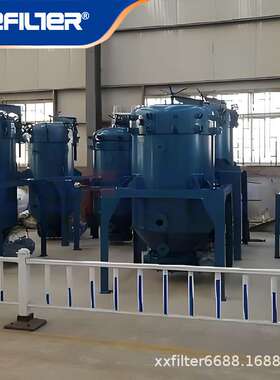 Precision slag - discharging filter, blade filterautomatic