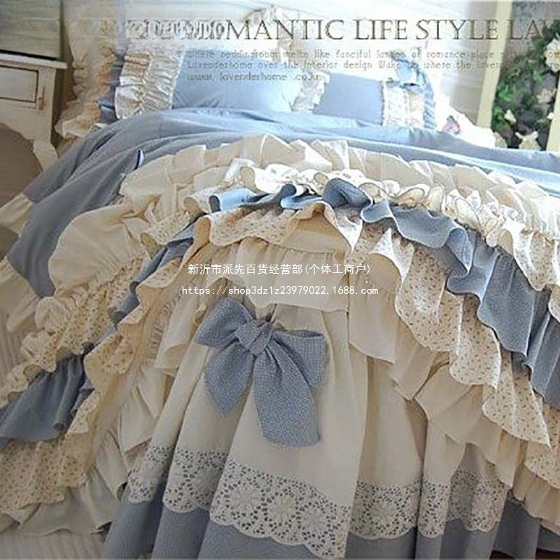地中海蓝格子多荷叶边碎花蝴蝶结公主花边四件套床品韩版公主件套