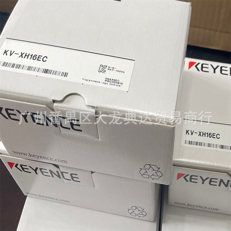 KV-XH16EC 现货 KV-XH32EC KV-XH64EC 基恩士 KV-SC20V KV-XH16ML