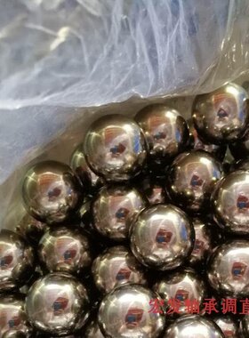 标准304不锈钢钢珠304不锈钢球6mm2mm15mm圆球14mm8mmSUS实心