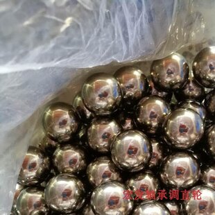 标准304不锈钢钢珠304不锈钢球6mm2mm15mm圆球14mm8mmSUS实心
