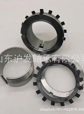 供应轴承紧定套 锁套 H2352 H2356 H3260  调心轴承锁紧套