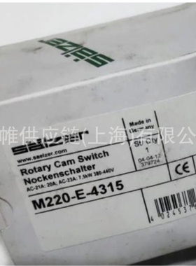 价格需核实  SALZER   开关  型号：M220-SE6114