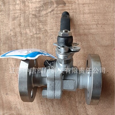 Q41F-16P/25P/40/64P/100P不锈钢DN10小口径法兰球阀 RF、FM面